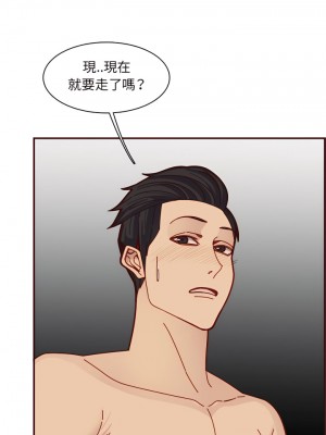 我媽是女大生 110-111話_111_05