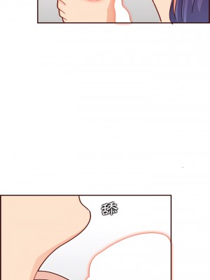 我媽是女大生 110-111話_111_11
