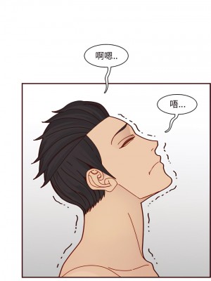 我媽是女大生 110-111話_111_15