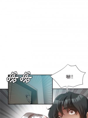 繼母的姊妹們 24-25話_24_04