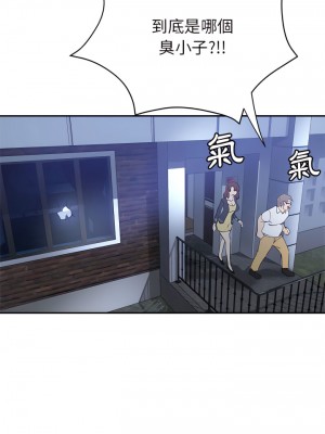 繼母的姊妹們 24-25話_24_06