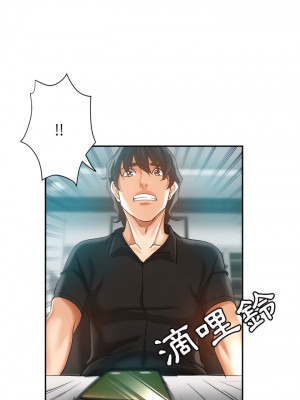 繼母的姊妹們 24-25話_24_15