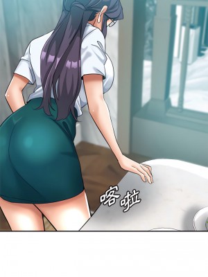 繼母的姊妹們 24-25話_24_34