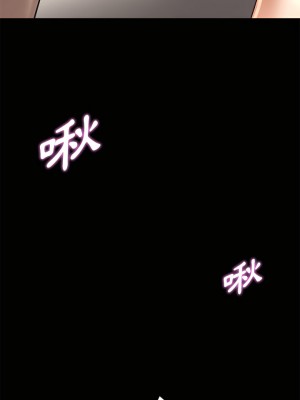繼母的姊妹們 24-25話_25_32