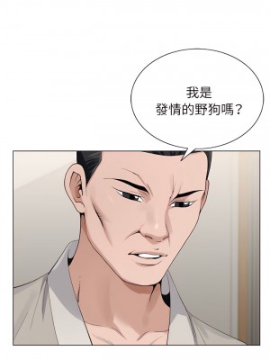 神之手 23-24話_23_10