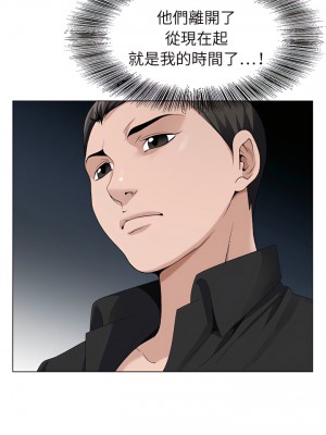 神之手 23-24話_23_13