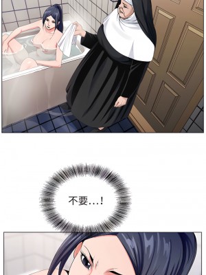 神之手 23-24話_23_15