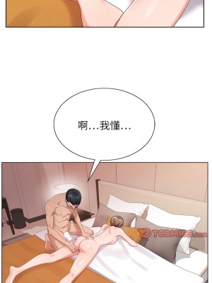 神之手 23-24話_23_22