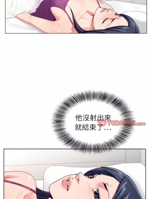 神之手 23-24話_24_01