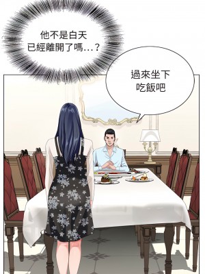 神之手 23-24話_24_13