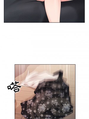 神之手 23-24話_24_18