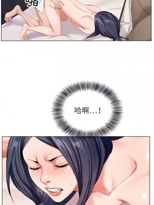 神之手 23-24話_24_20