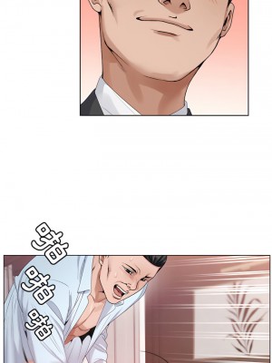 神之手 23-24話_24_22