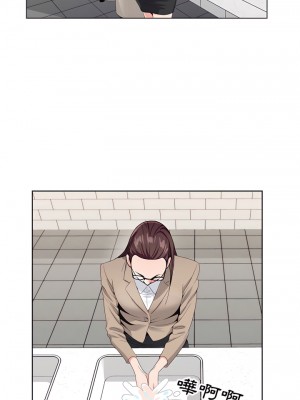 神之手 23-24話_24_24