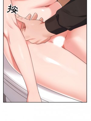 神之手 23-24話_24_27