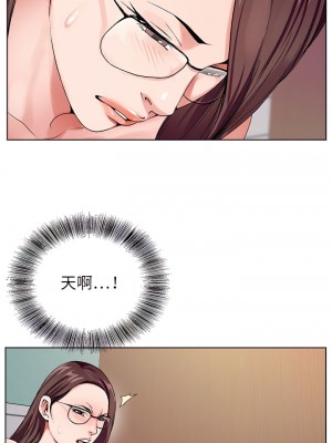 神之手 23-24話_24_28