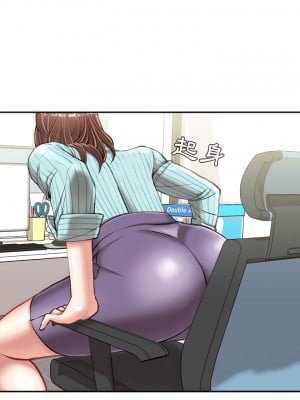 不務正業 22-23話_22_04