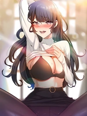 深度交流會 22-23話