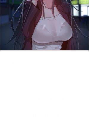 深度交流會 22-23話_23_03