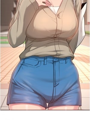 深度交流會 22-23話_23_29