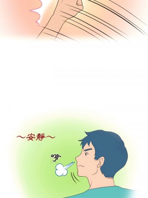 情事物語Friend 11-12話_11_03