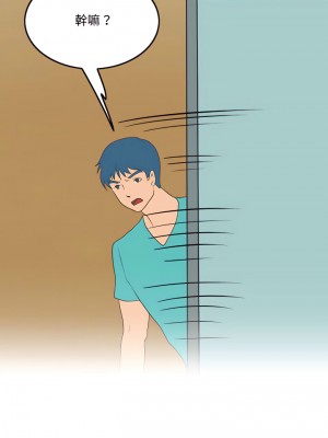 情事物語Friend 11-12話_11_04
