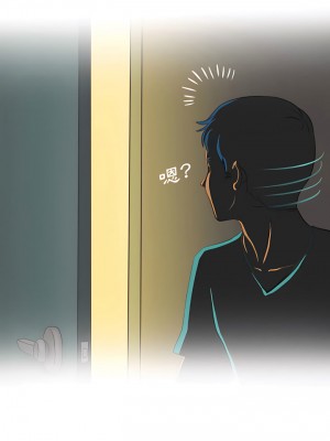 情事物語Friend 11-12話_11_06