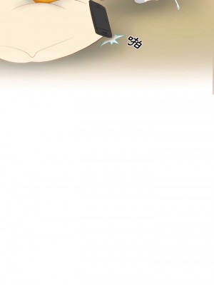 情事物語Friend 11-12話_11_08