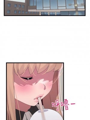 撲通撲通 配對中 15-16話_15_09