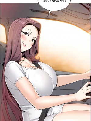 賣豆腐的母女們 12-13話_12_02
