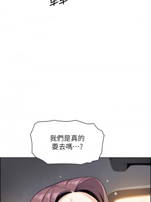 賣豆腐的母女們 12-13話_12_03