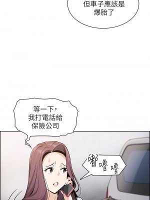 賣豆腐的母女們 12-13話_12_10