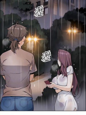 賣豆腐的母女們 12-13話_12_16