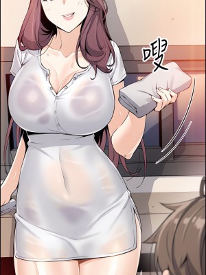 賣豆腐的母女們 12-13話_12_21