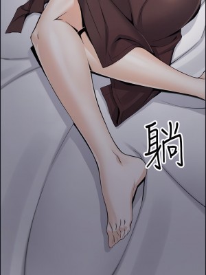 賣豆腐的母女們 12-13話_12_27