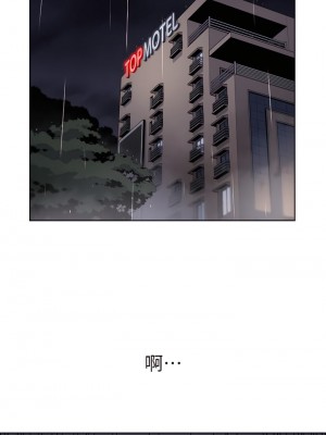 賣豆腐的母女們 12-13話_12_38