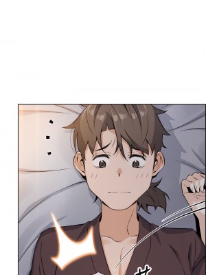 賣豆腐的母女們 12-13話_12_46