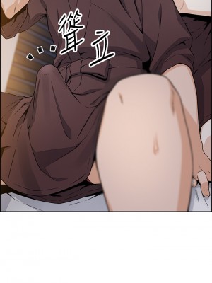 賣豆腐的母女們 12-13話_13_11