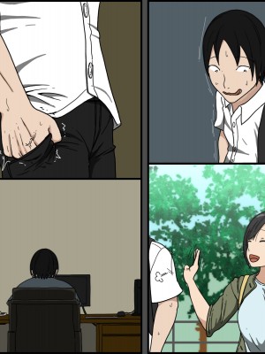 [Iris art (戸田比佐也)] 気に食わないチャラ男が来てから一週間の出来事_165