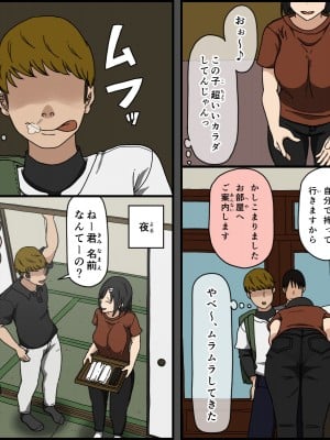 [Iris art (戸田比佐也)] 気に食わないチャラ男が来てから一週間の出来事_008