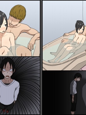 [Iris art (戸田比佐也)] 気に食わないチャラ男が来てから一週間の出来事_130