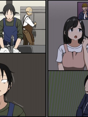 [Iris art (戸田比佐也)] 気に食わないチャラ男が来てから一週間の出来事_097