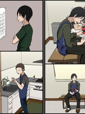 [Iris art (戸田比佐也)] 気に食わないチャラ男が来てから一週間の出来事_100