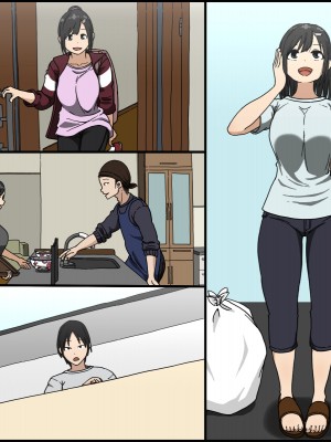 [Iris art (戸田比佐也)] 気に食わないチャラ男が来てから一週間の出来事_087