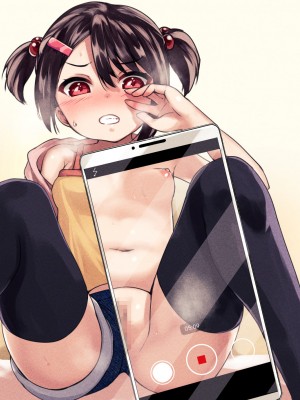 [ねこ缶 (ぬこやろう)] 妹が生意気なメスガキ配信者だったので、脅してハメ撮り配信させたった_31