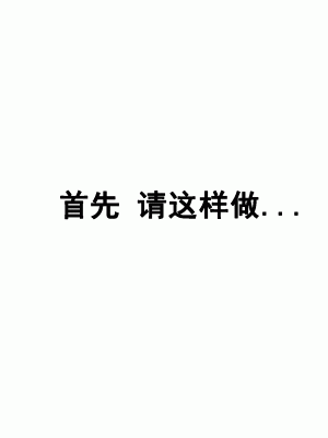 [サークルENZIN] 家庭教師という酒池肉林な日々2 中編～2組の母娘と性の授業～ [TA自翻]_031