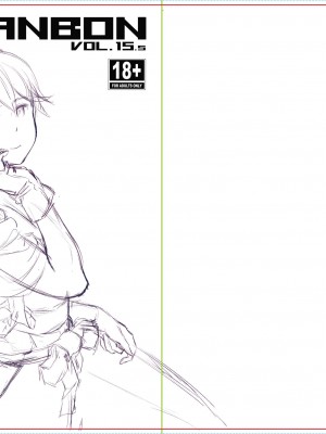 [わさんぼん (wa)] WASANBON vol.15 (艦隊これくしょん -艦これ-) [君日本語本當上手漢化組]_35_T_ScanImage35