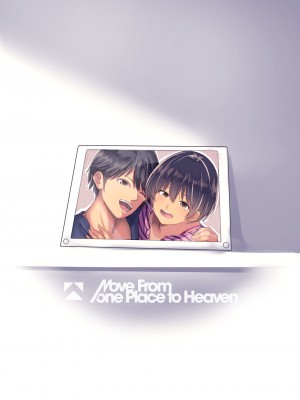 [便宜汉化组] [MoveFromOnePlacetoHeaven (だ～じりん。)] カラダ奪ワレココロ揺ラレ 2 [DL版]_62