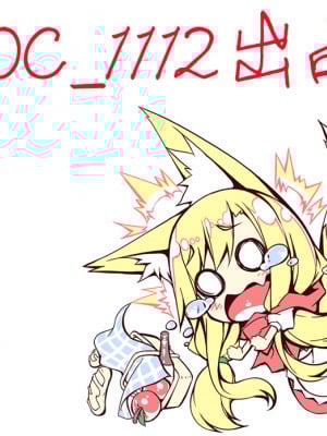 [4K掃圖組][立花オミナ] いきなり!ハーレムライフ_Ikinari_012