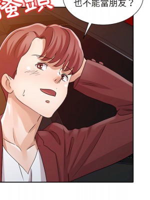 爸爸的女人 22-23話_22_099